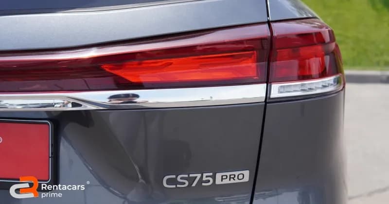Changan 75 Pro