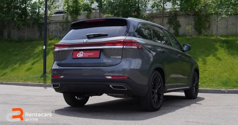 Changan 75 Pro