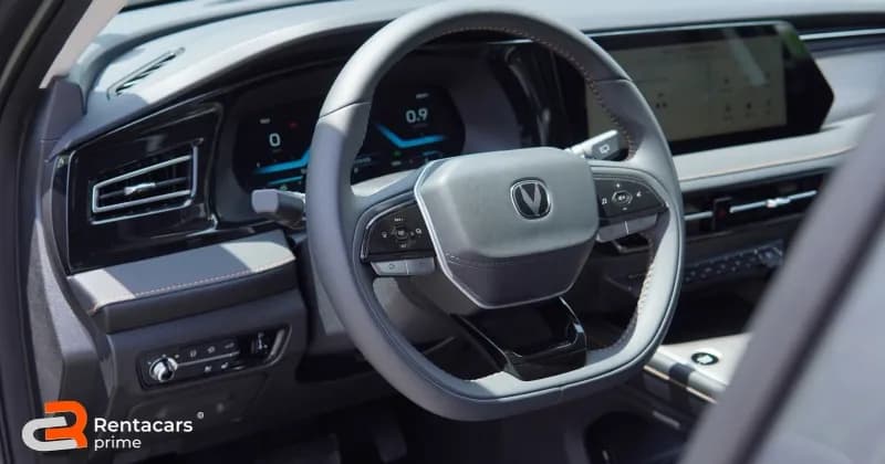 Changan 75 Pro
