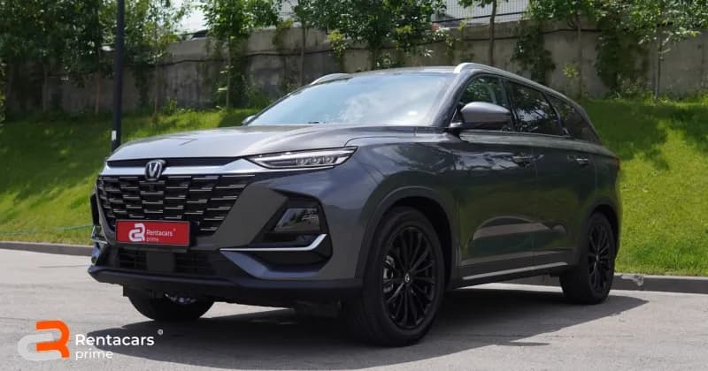 Changan 75 Pro