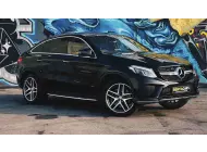 Rent a Mercedes Benz GLE Coupe 400 in Almaty without a driver - 13