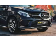 Rent a Mercedes Benz GLE Coupe 400 in Almaty without a driver - 16