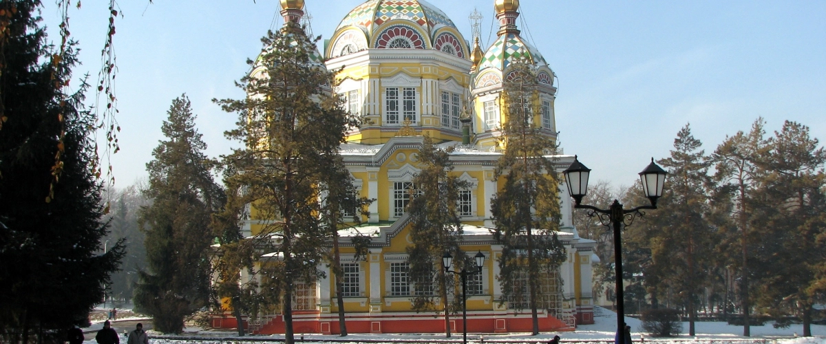 Citytour Almaty + Issyk | Индивидуальный тур на внедорожнике от Rentacars Сити-тур Almaty + Иссык