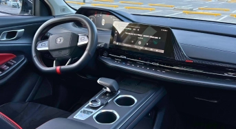 Changan CS55 аренда кроссовера в Алматы для поездки за город по цене от ₸20 000/сутки Changan CS55