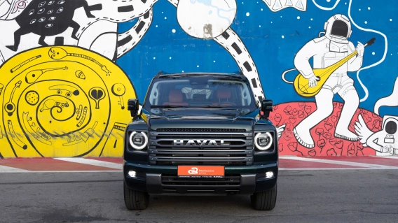 Haval H9